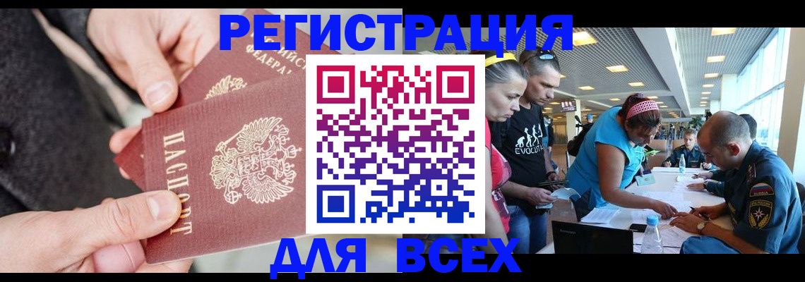 форма 3 в Кирсе